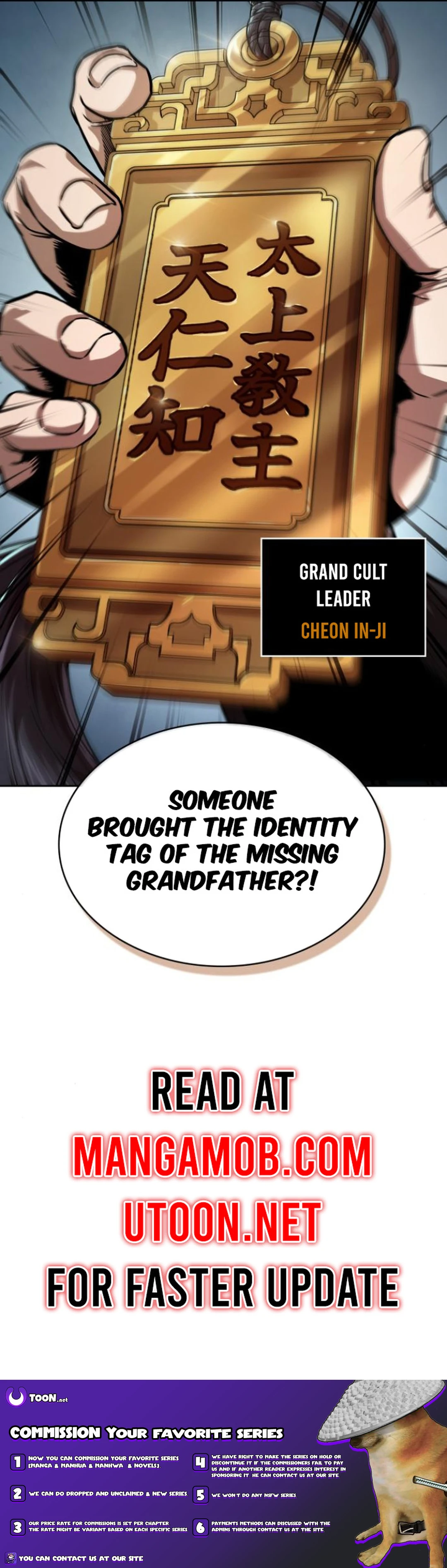 Nano Machine, Chapter 240