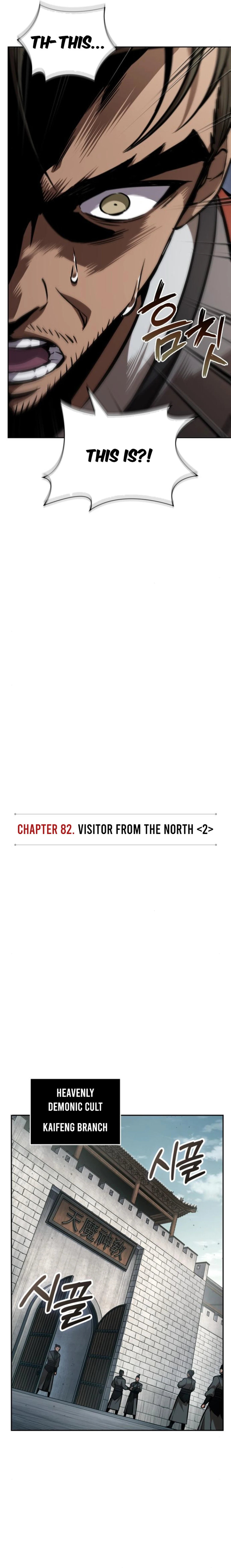 Nano Machine, Chapter 240