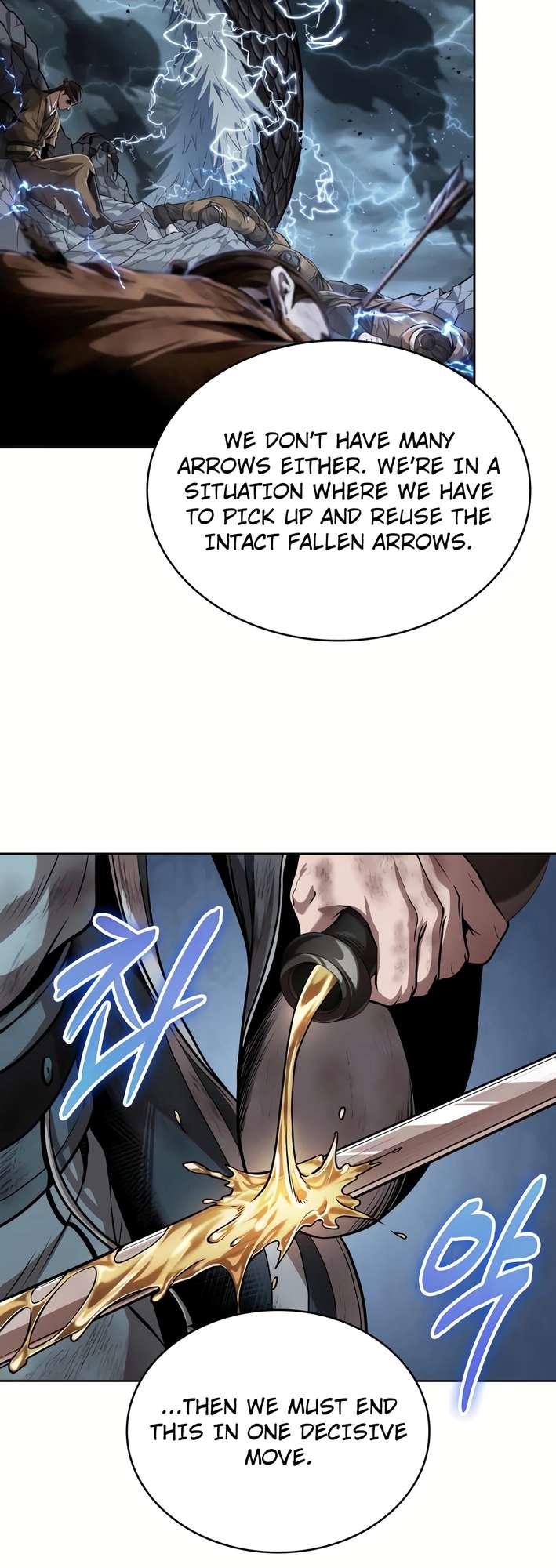 Nano Machine, Chapter 256