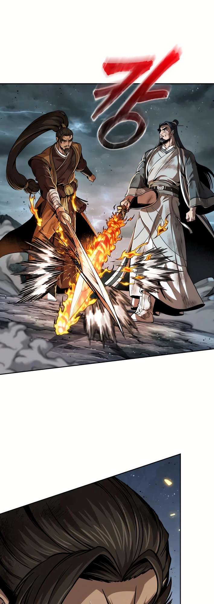 Nano Machine, Chapter 256