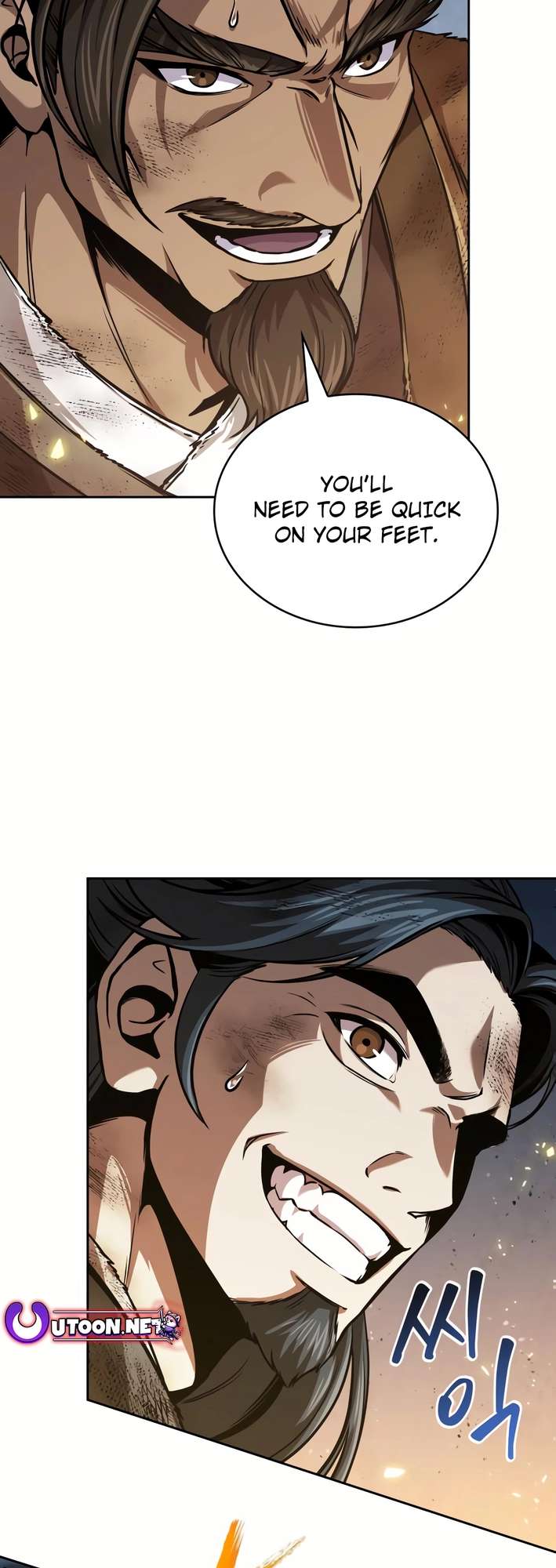 Nano Machine, Chapter 256