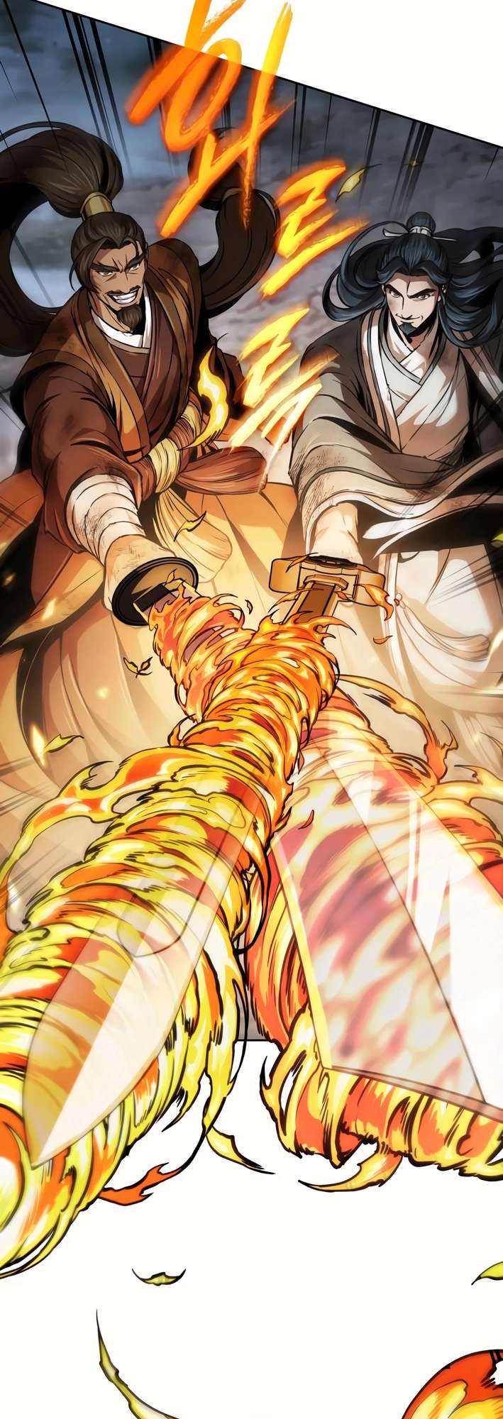 Nano Machine, Chapter 256