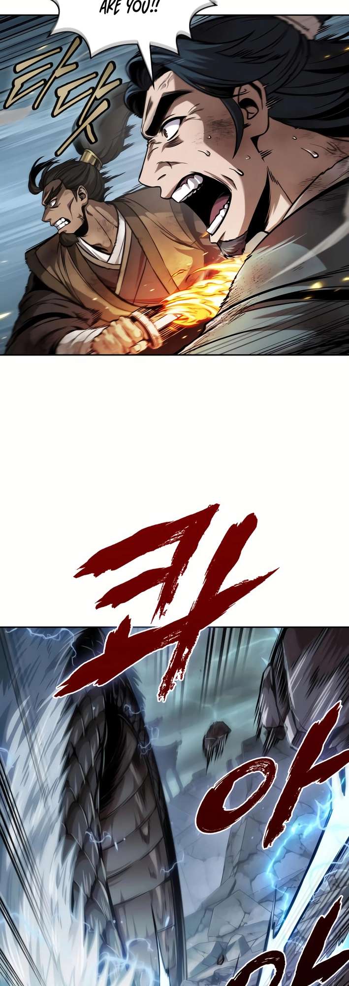 Nano Machine, Chapter 256