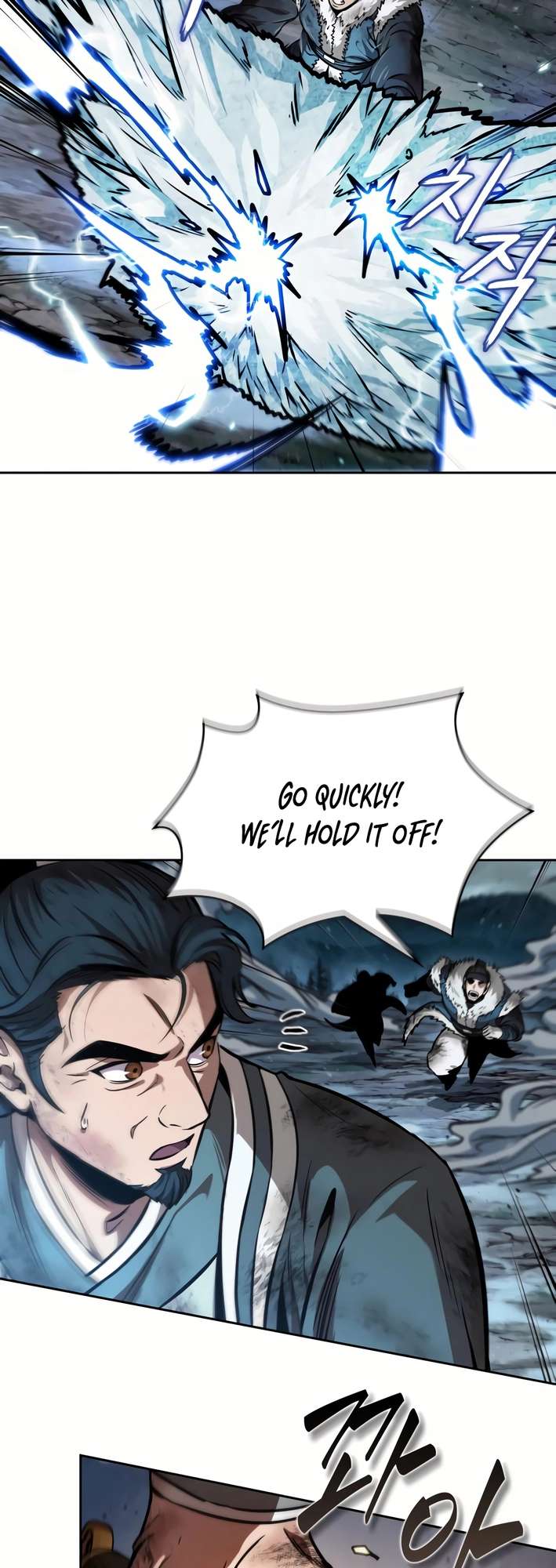 Nano Machine, Chapter 256