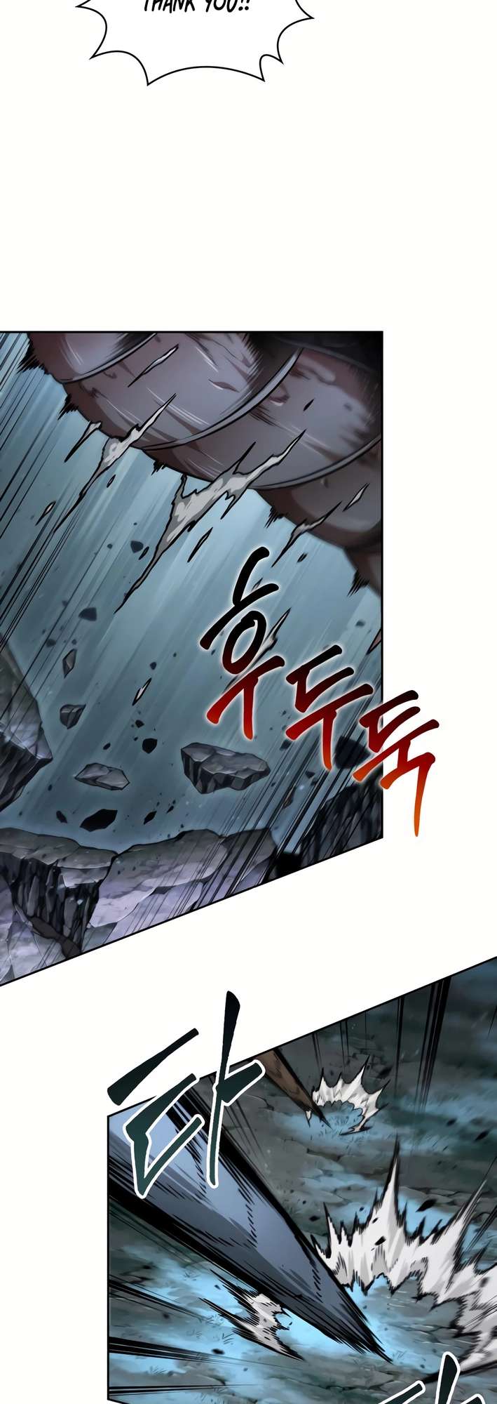 Nano Machine, Chapter 256