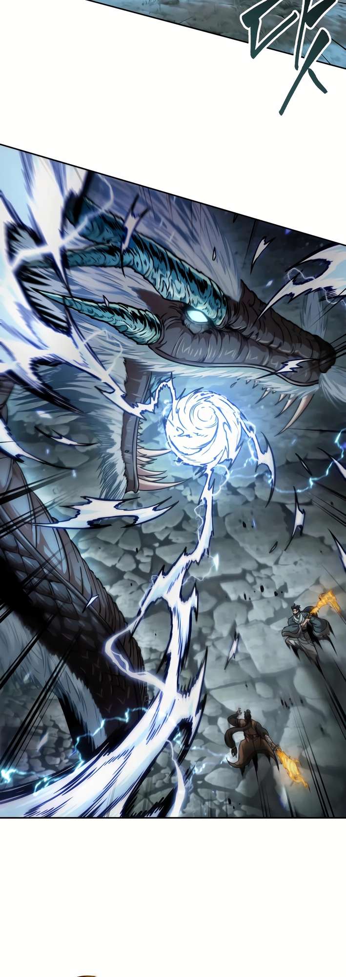 Nano Machine, Chapter 256