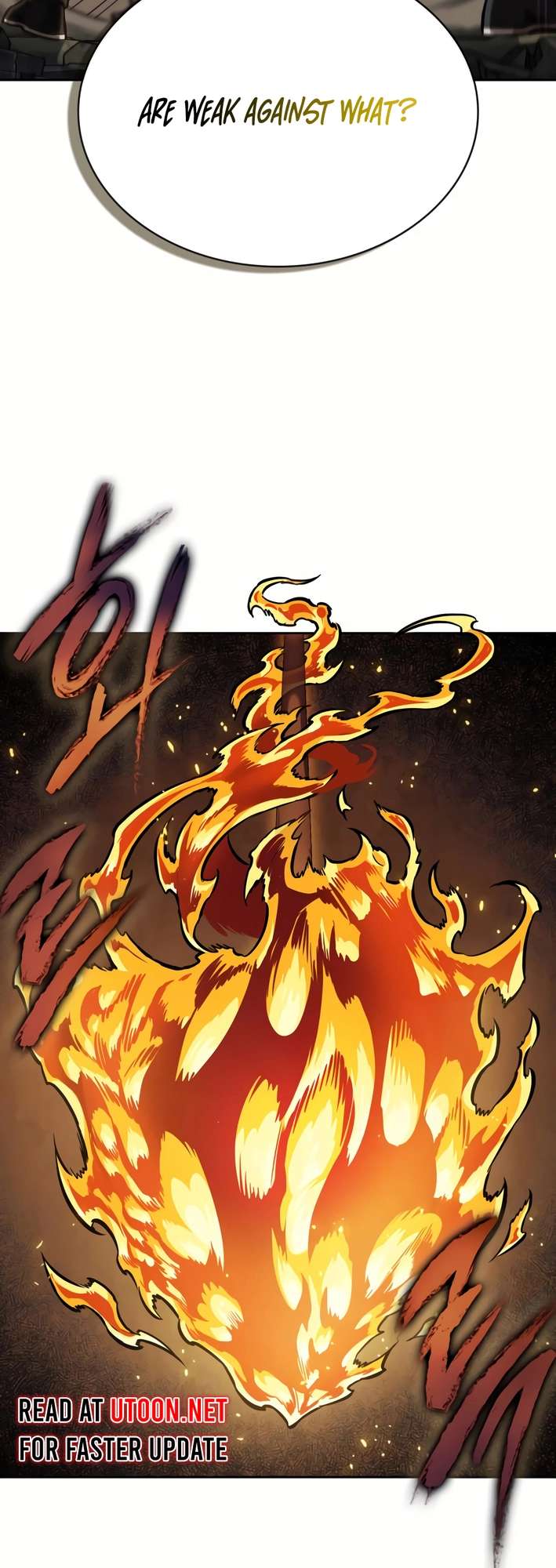 Nano Machine, Chapter 256