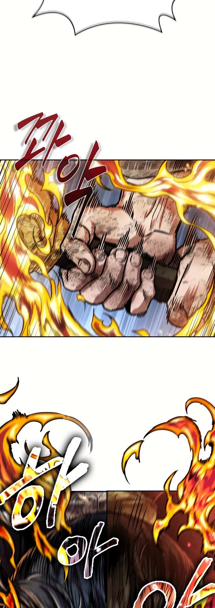 Nano Machine, Chapter 256