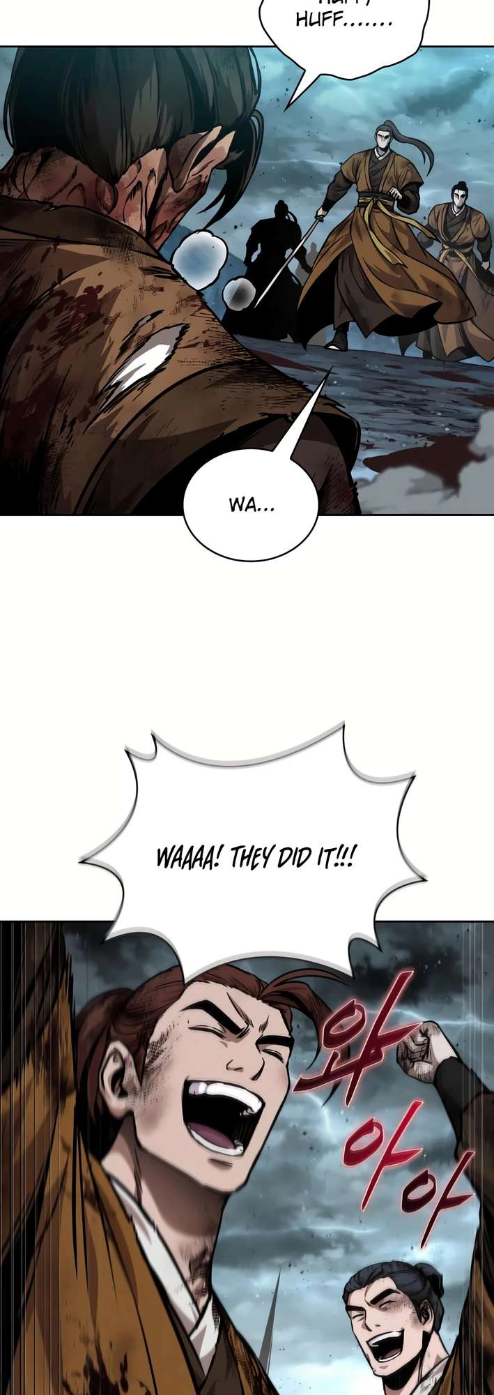 Nano Machine, Chapter 256