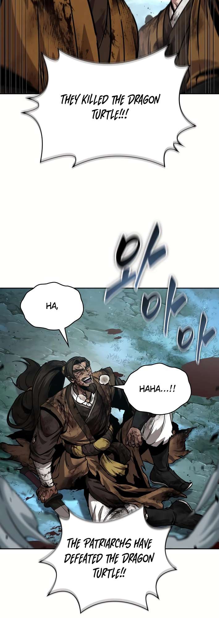 Nano Machine, Chapter 256