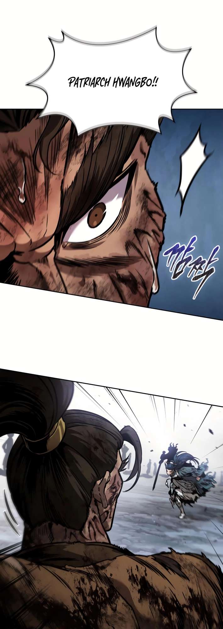 Nano Machine, Chapter 256