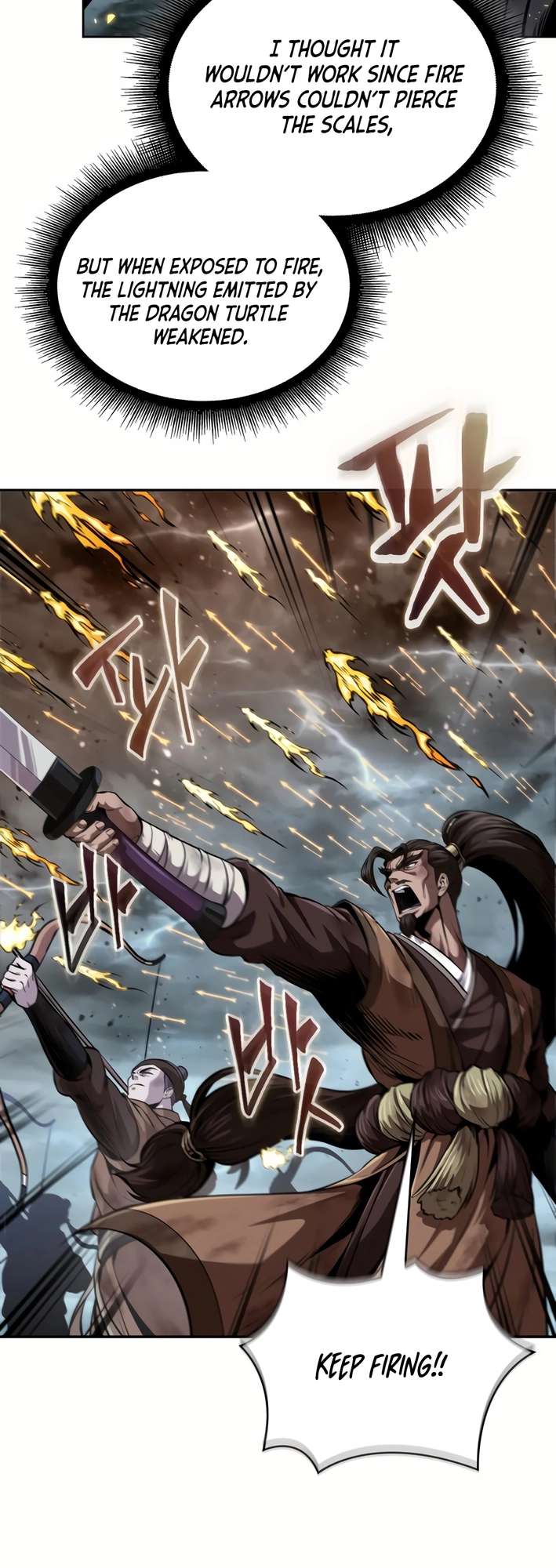 Nano Machine, Chapter 256