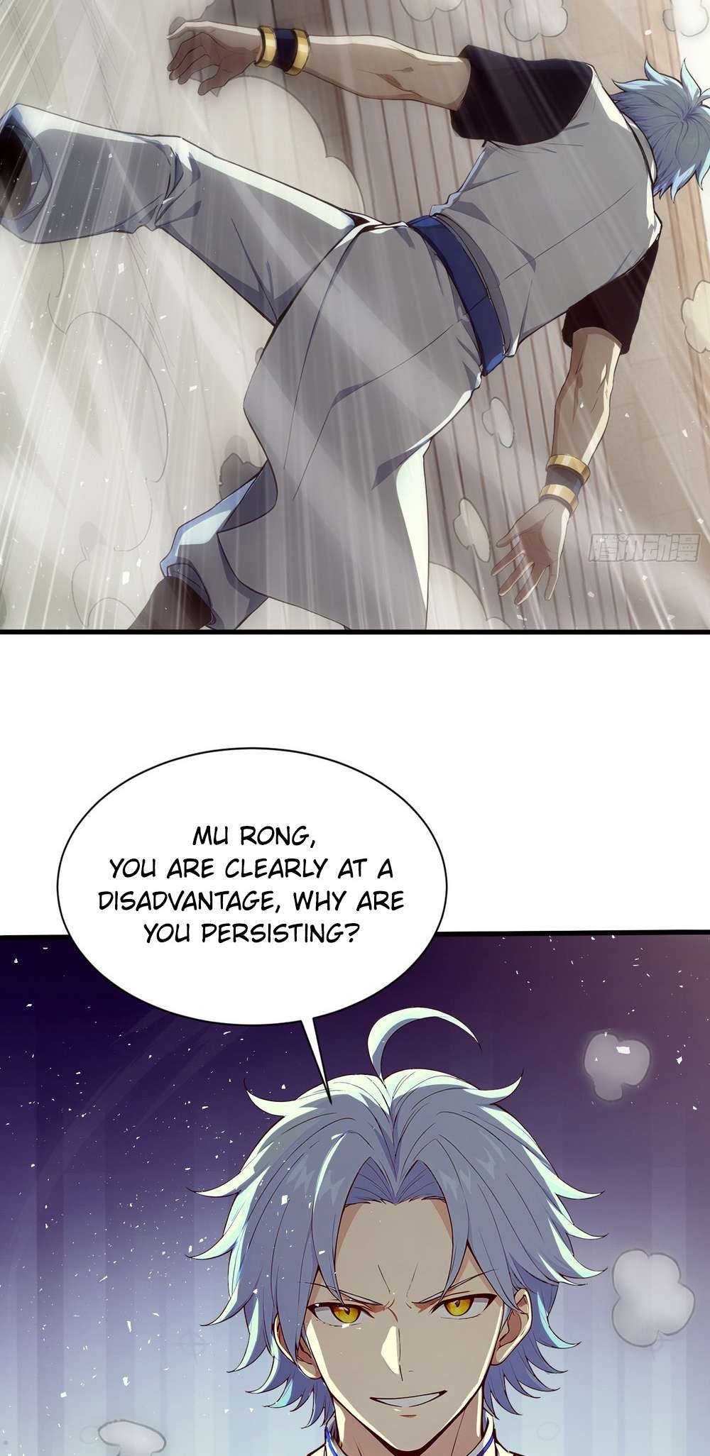 Number One Beast Master Chapter 36 - Image 16