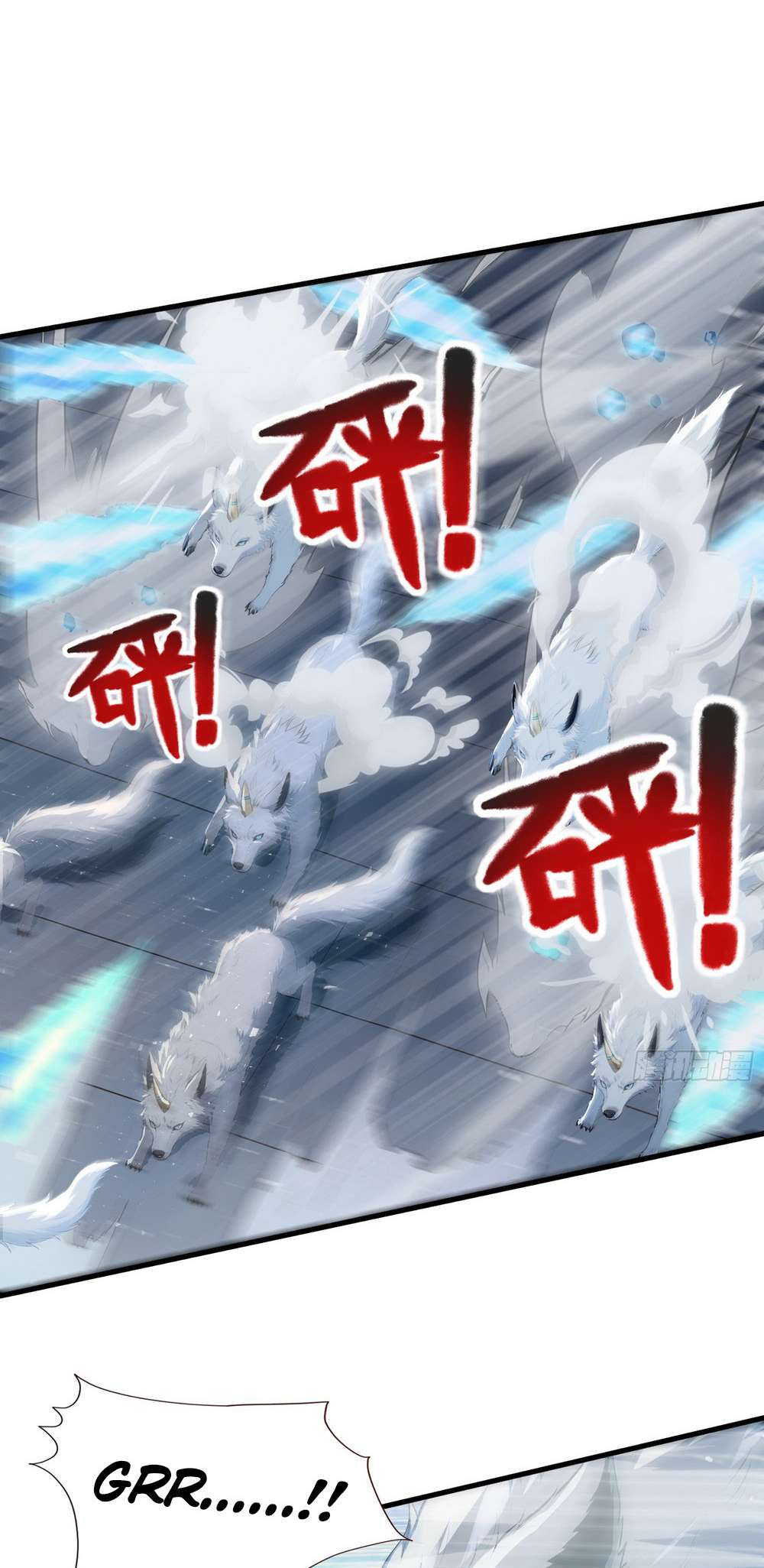 Number One Beast Master Chapter 36 - Image 24