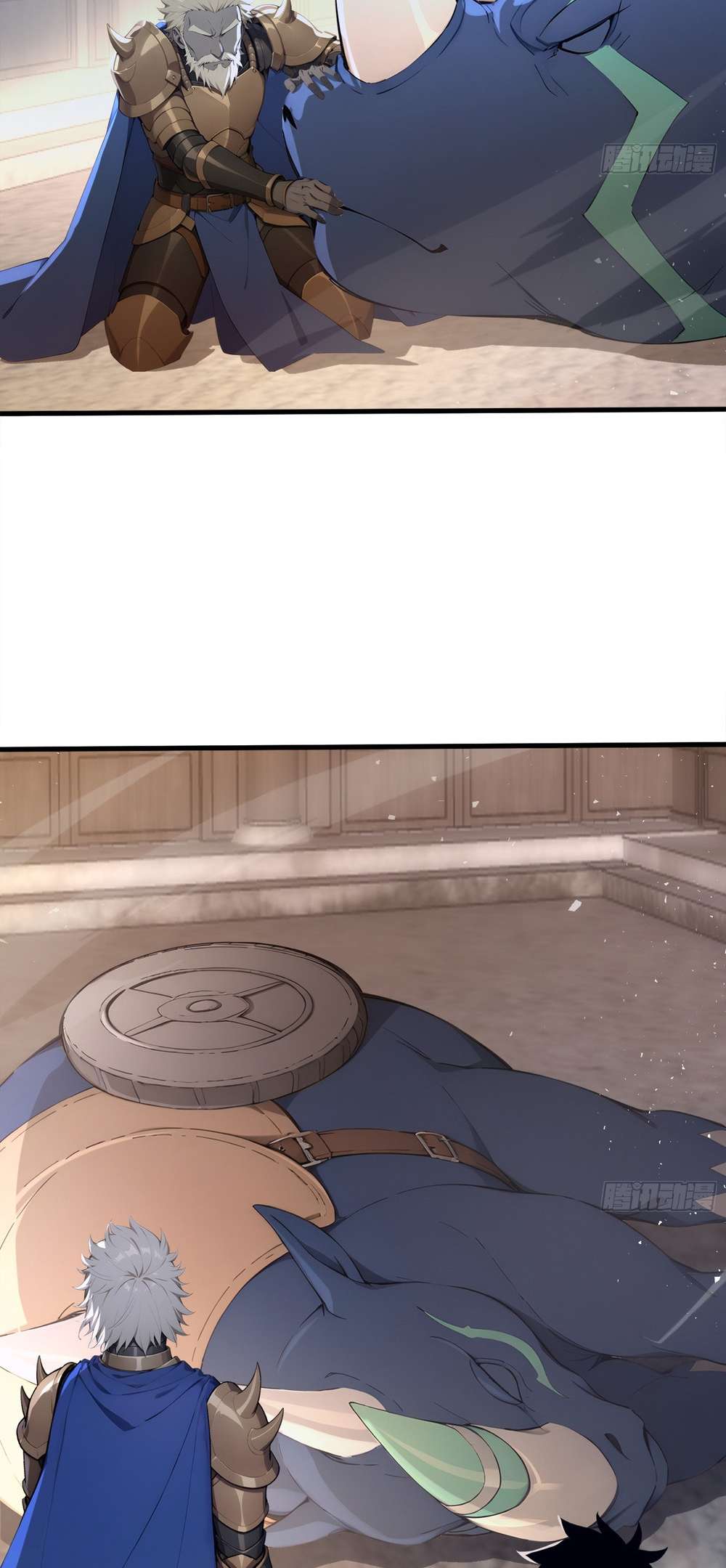 Number One Beast Master Chapter 36 - Image 7