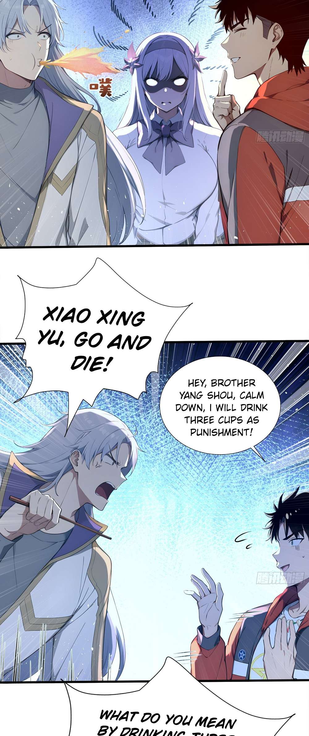 Number One Beast Master Chapter 37 - Image 21
