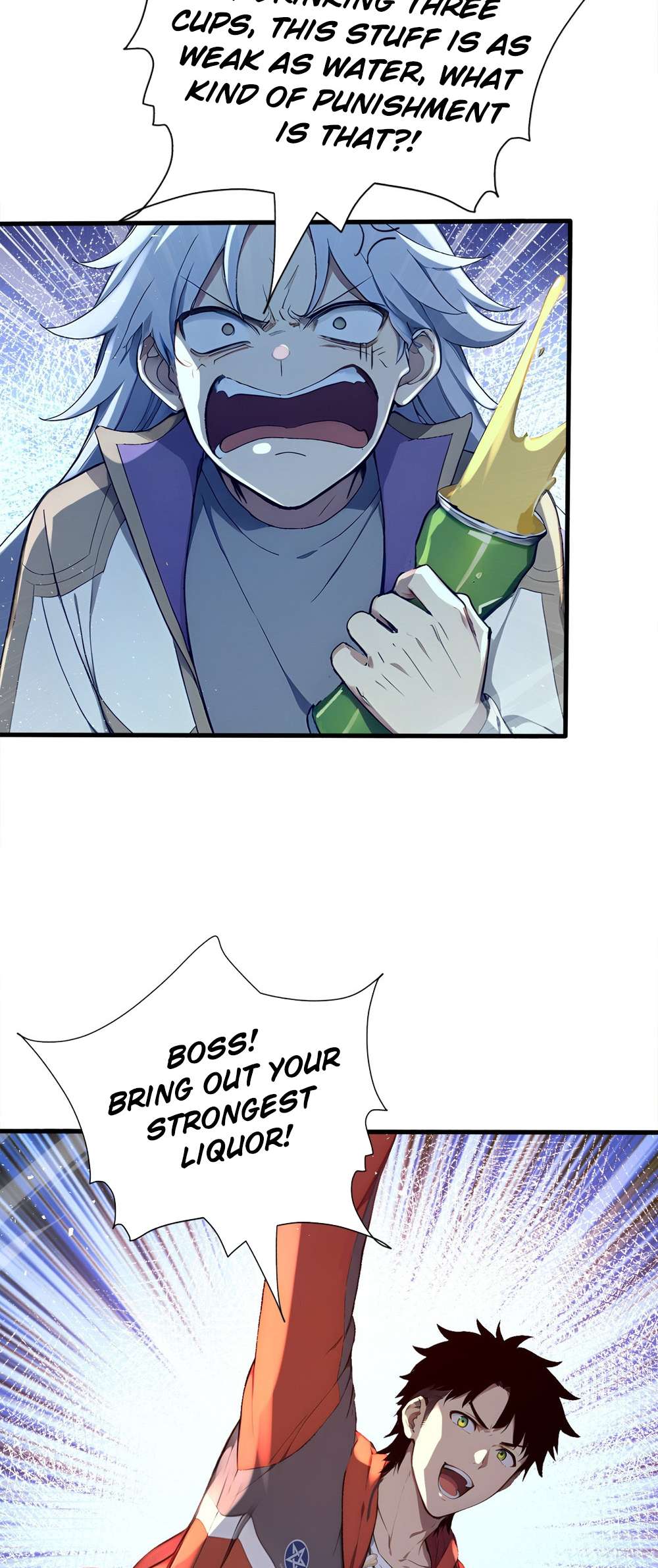 Number One Beast Master Chapter 37 - Image 22