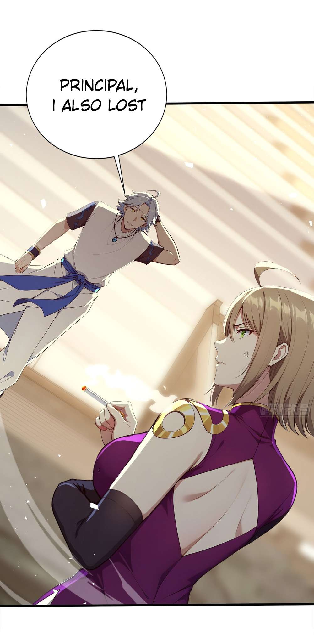 Number One Beast Master Chapter 37 - Image 7