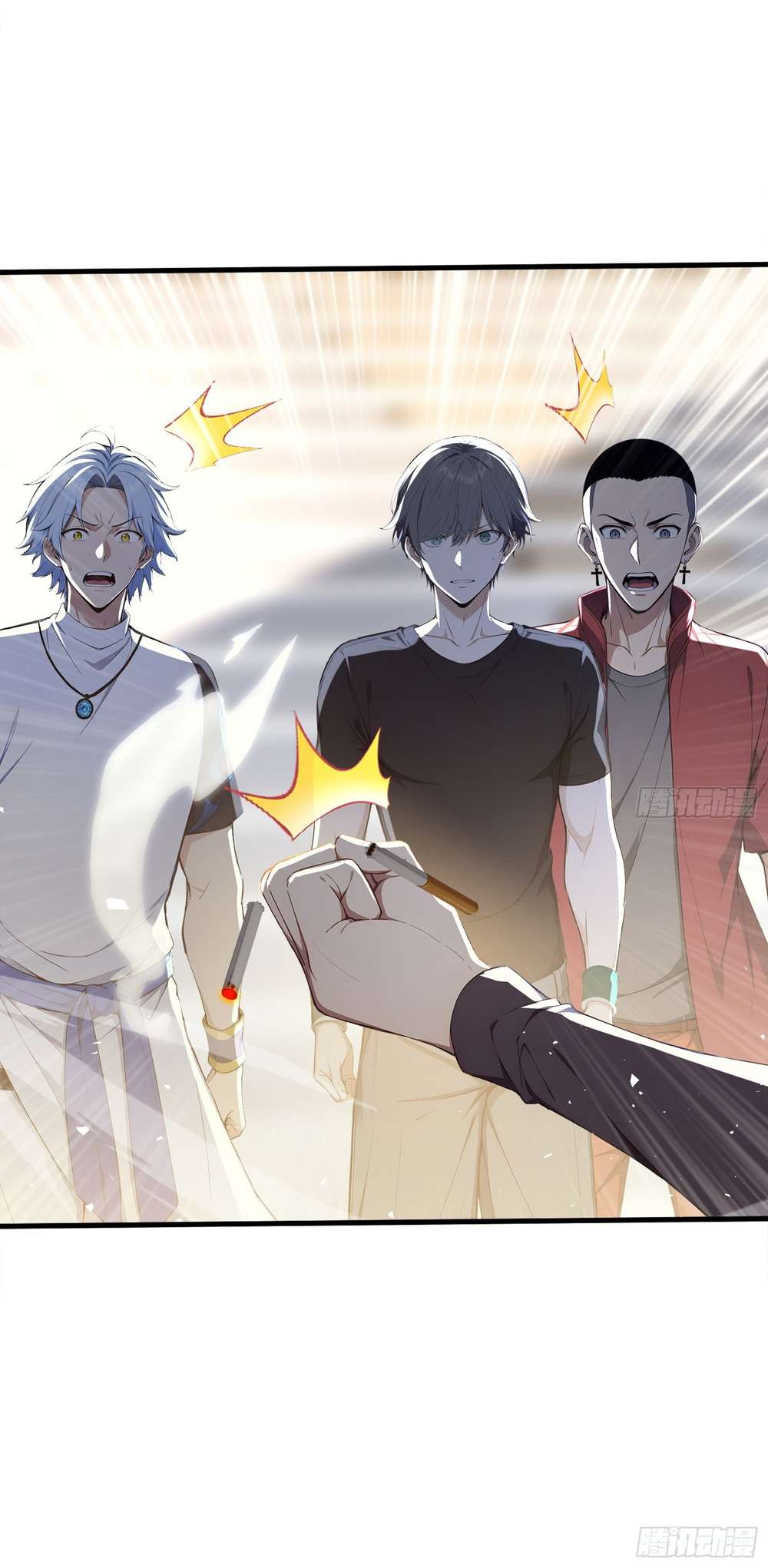 Number One Beast Master Chapter 37 - Image 8