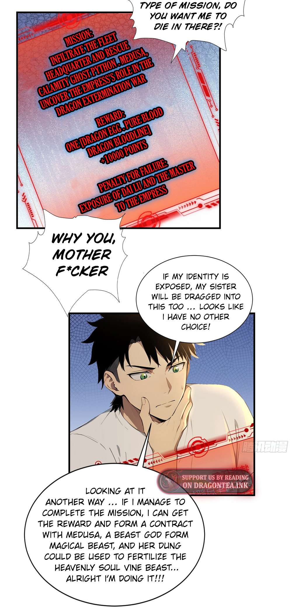Number One Beast Master Chapter 38 - Image 9