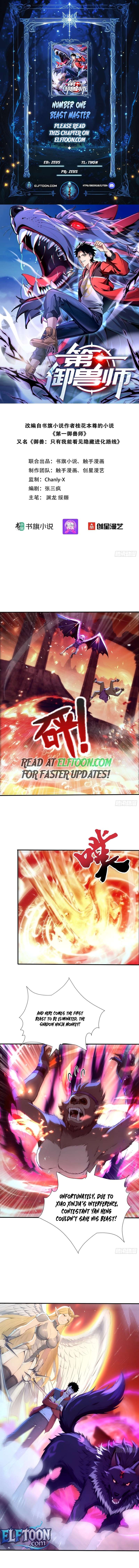 Number One Beast Master Chapter 41 - Image 1