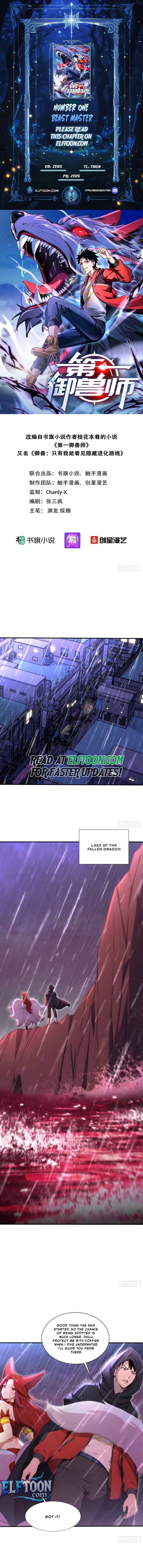 Number One Beast Master Chapter 43 - Image 1