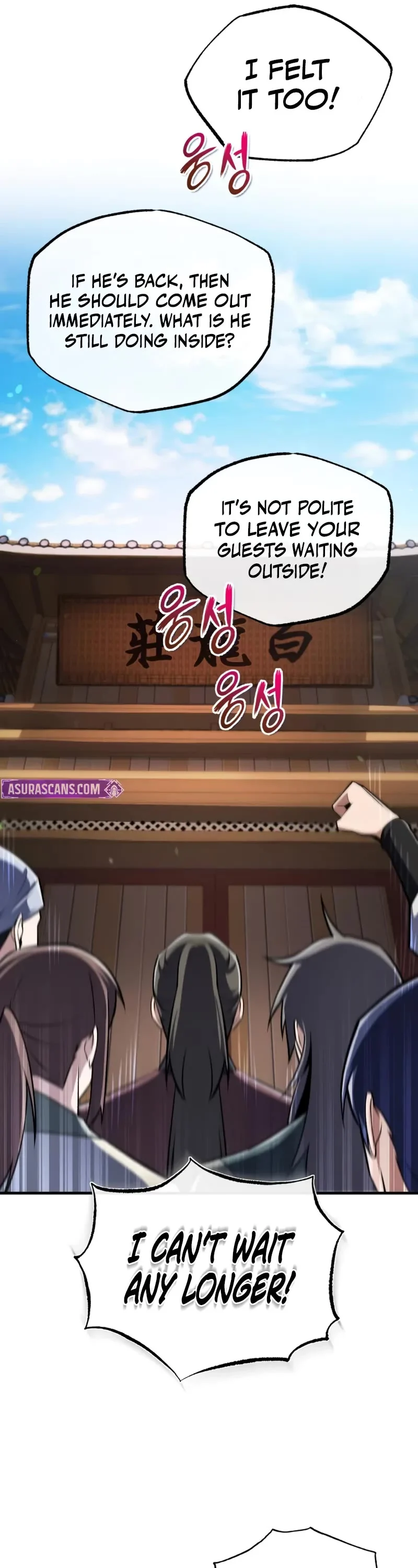 Read One Hit Teacher Master Baek Chapter 126 - starinstructormasterbaek.com | High Quality Manga Image 17