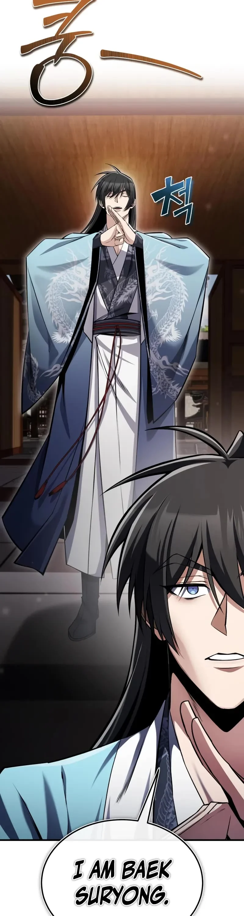 Read One Hit Teacher Master Baek Chapter 126 - starinstructormasterbaek.com | High Quality Manga Image 19
