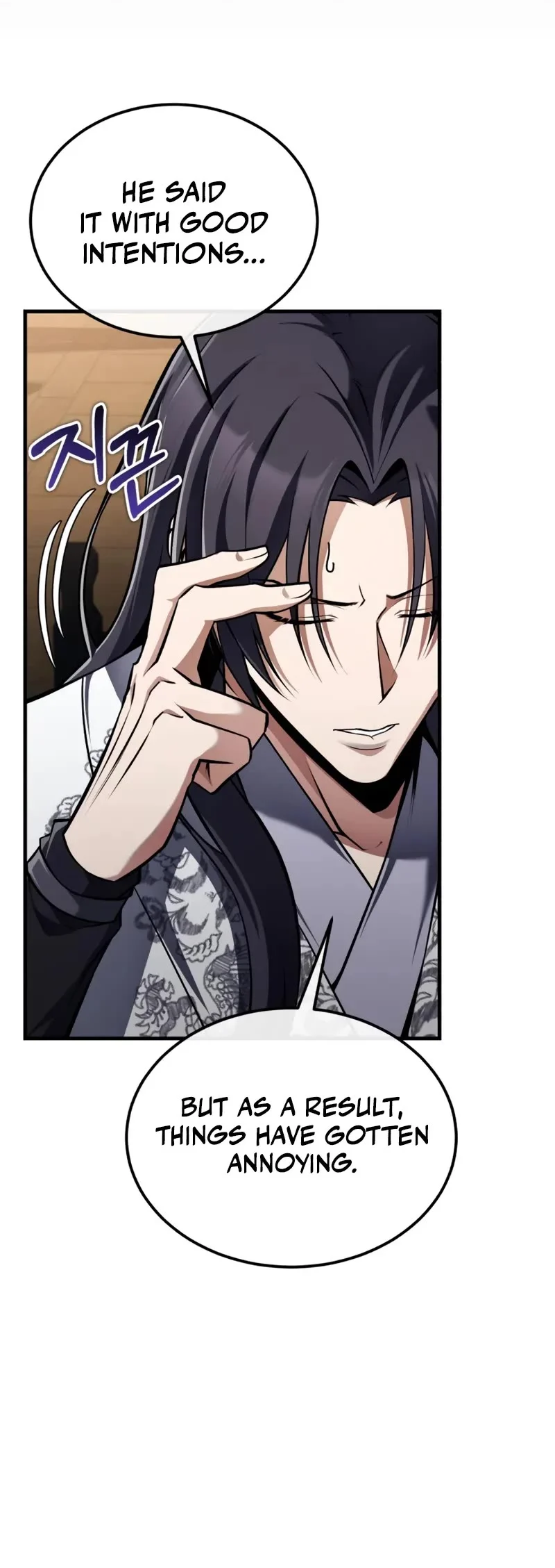 Read One Hit Teacher Master Baek Chapter 126 - starinstructormasterbaek.com | High Quality Manga Image 6