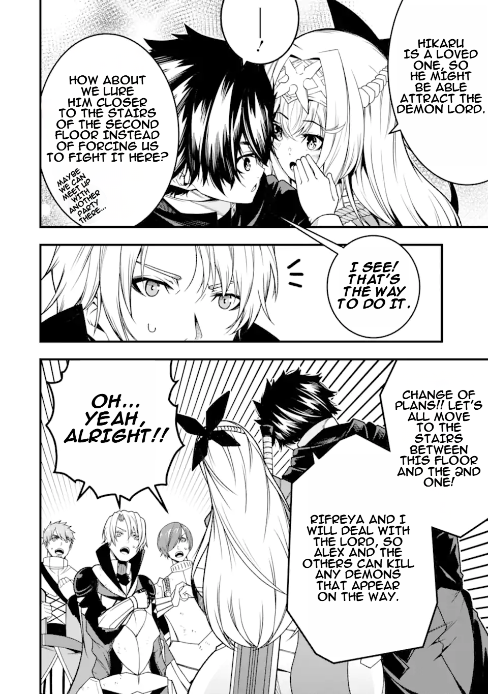 Read Ore Ni Wa Kono Kuragari Ga Kokochiyo Katta Zetsubou Kara Hajimaru