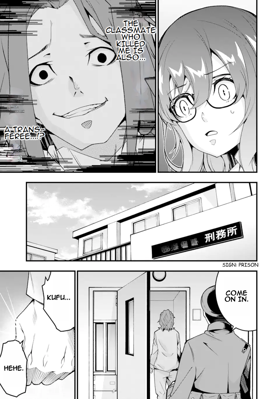 Read Ore Ni Wa Kono Kuragari Ga Kokochiyo Katta: Zetsubou Kara Hajimaru ...