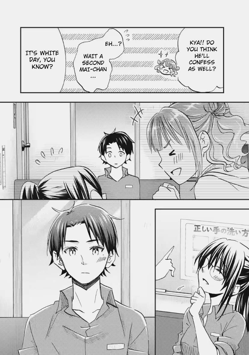 Chapter 35 - Page 12