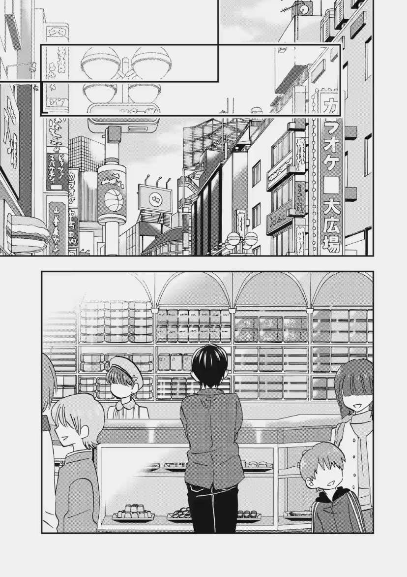 Chapter 35 - Page 13