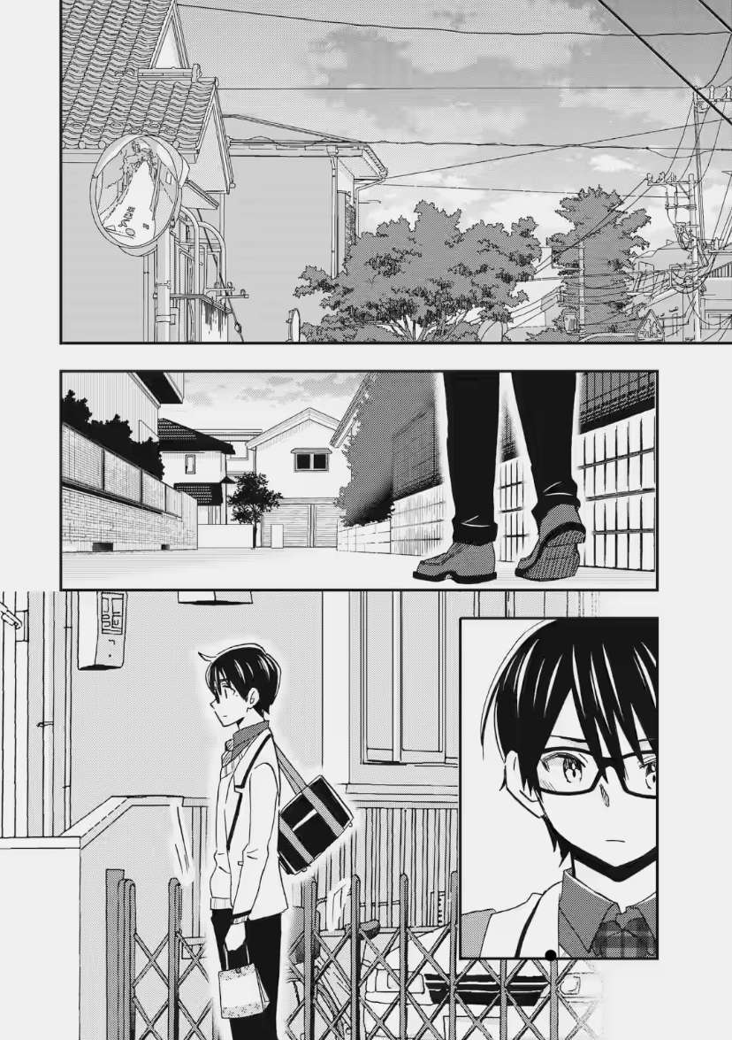 Chapter 35 - Page 20