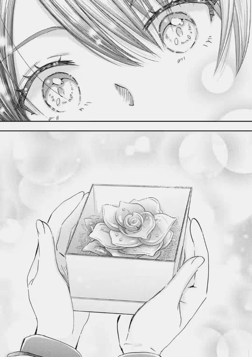 Chapter 35 - Page 25