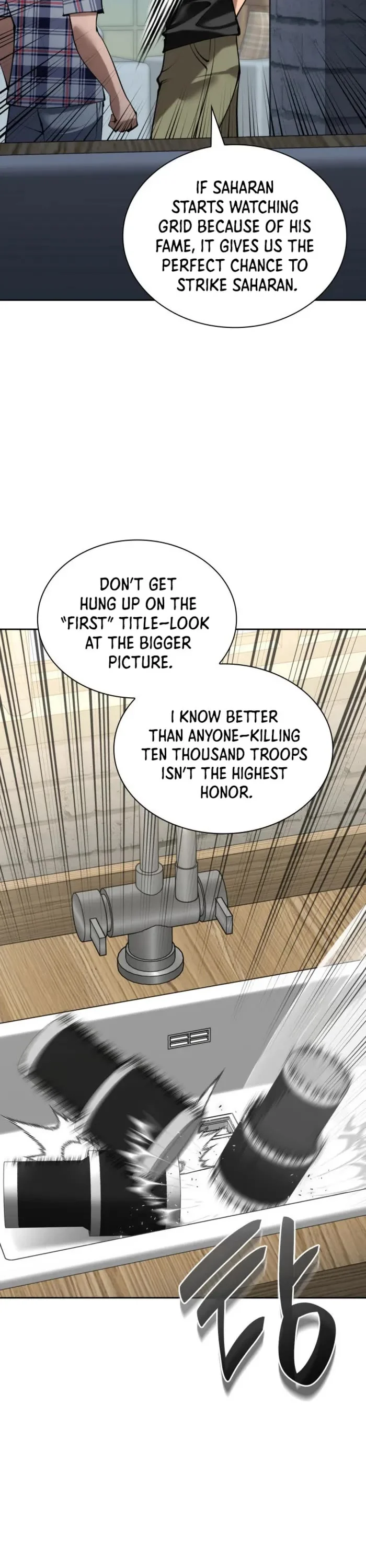 Overgeared, Chapter 275