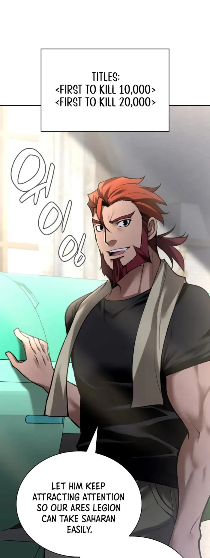 Overgeared, Chapter 275