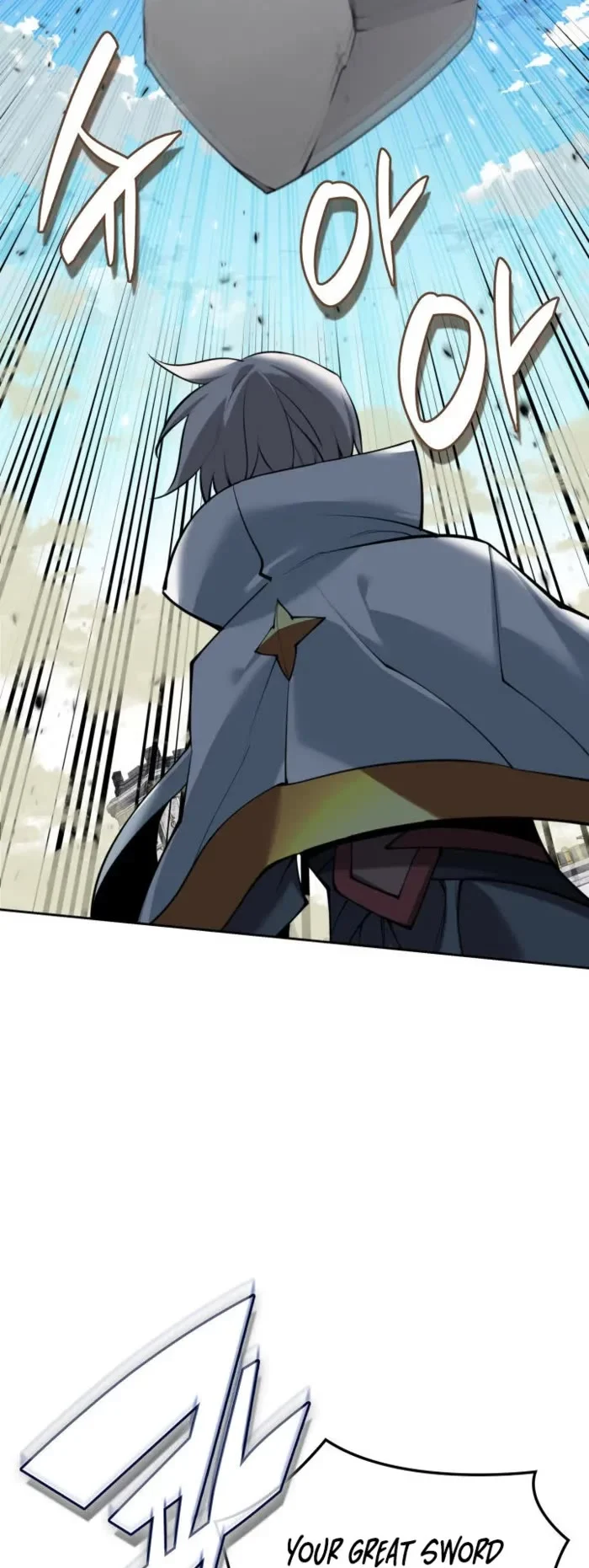 Overgeared, Chapter 275