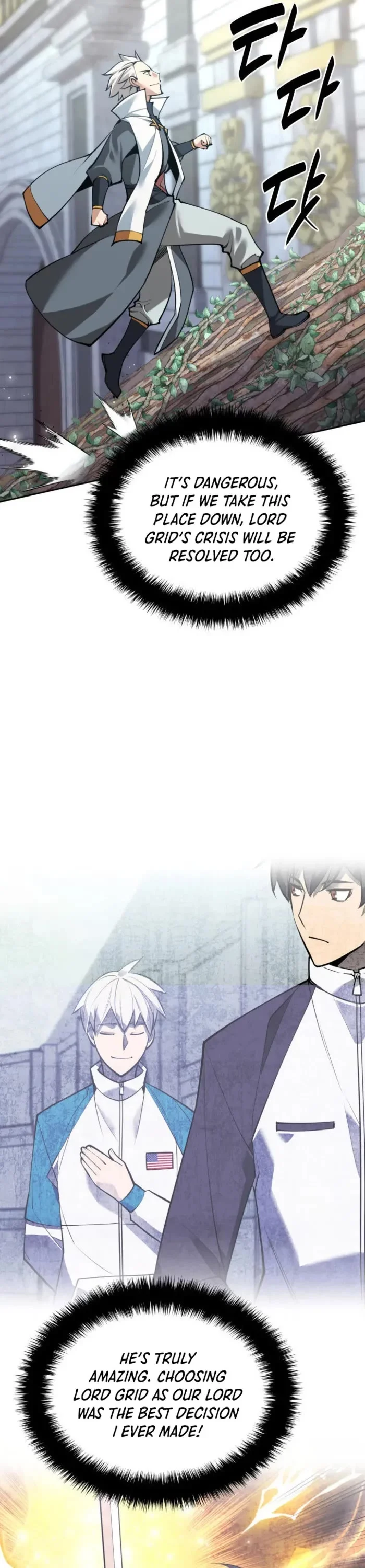 Overgeared, Chapter 275