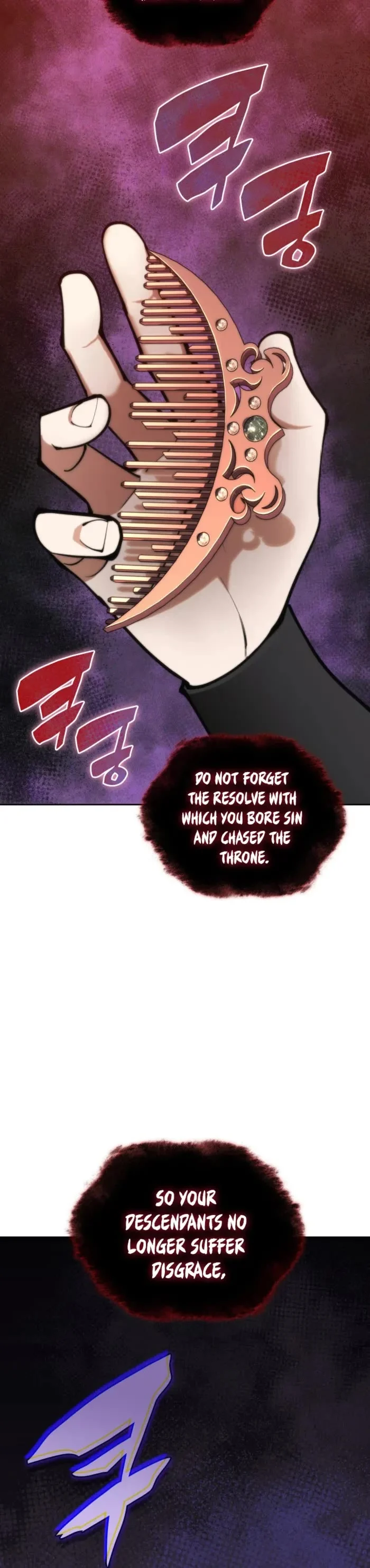 Overgeared, Chapter 275
