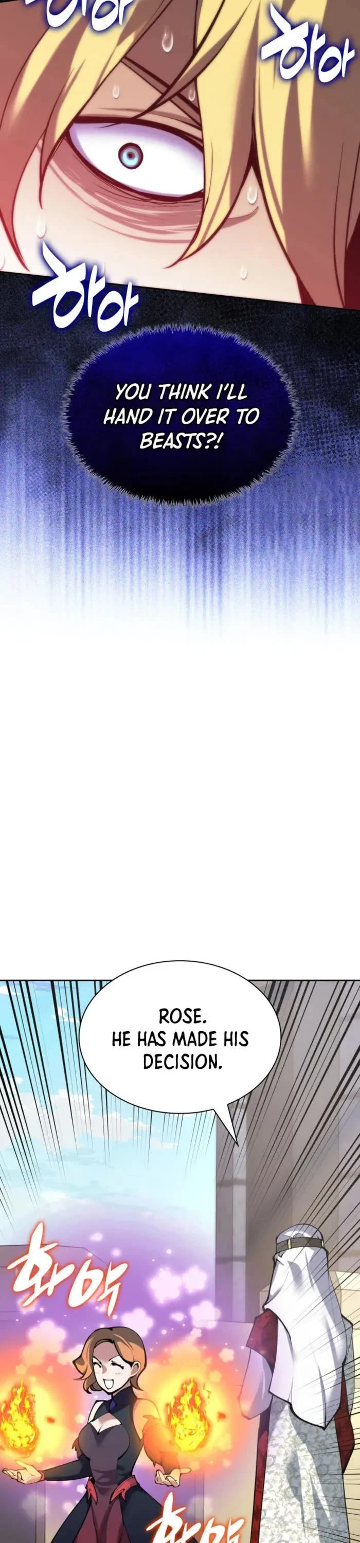 Overgeared, Chapter 275