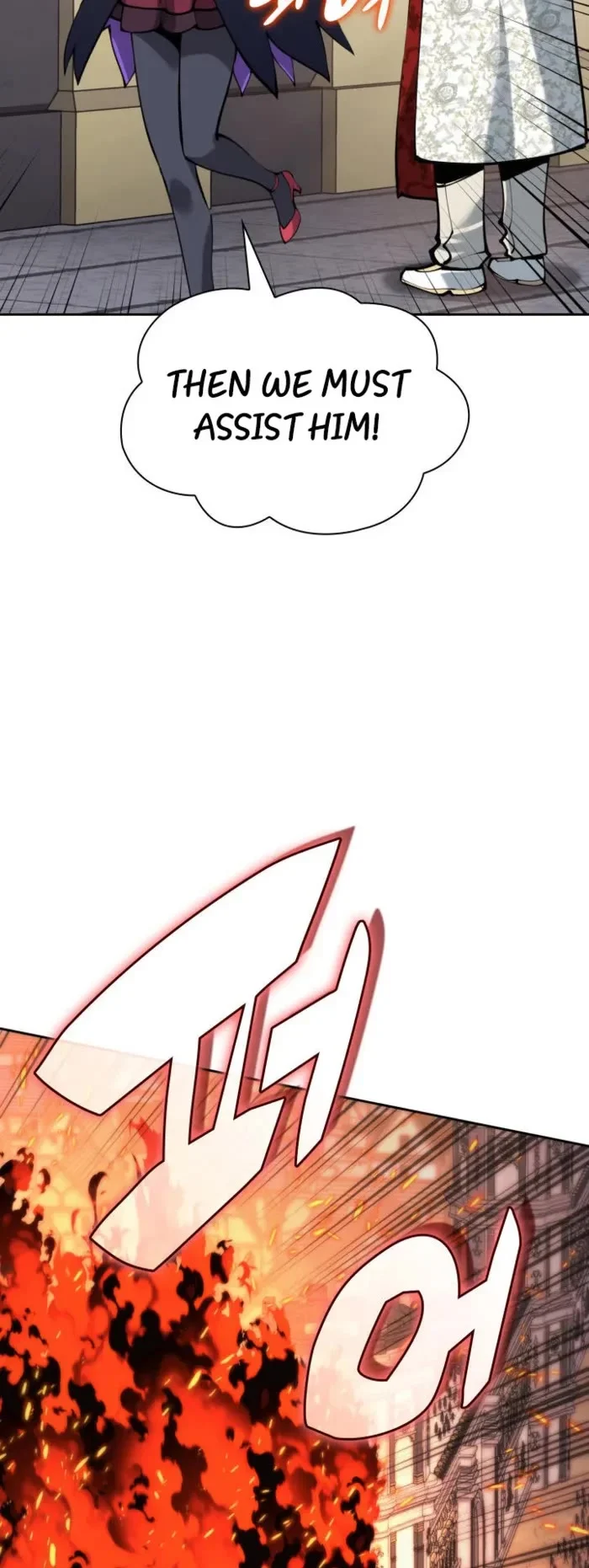 Overgeared, Chapter 275