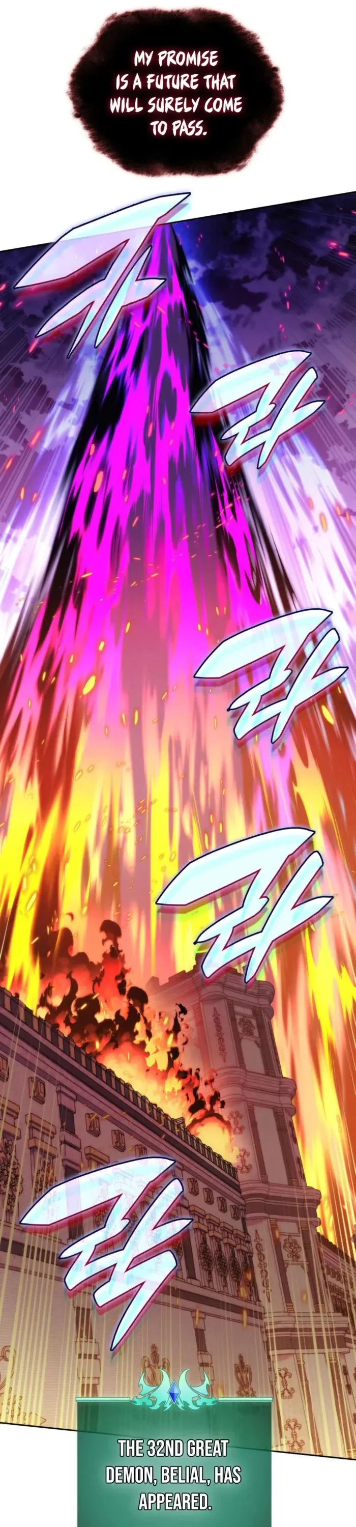 Overgeared, Chapter 275