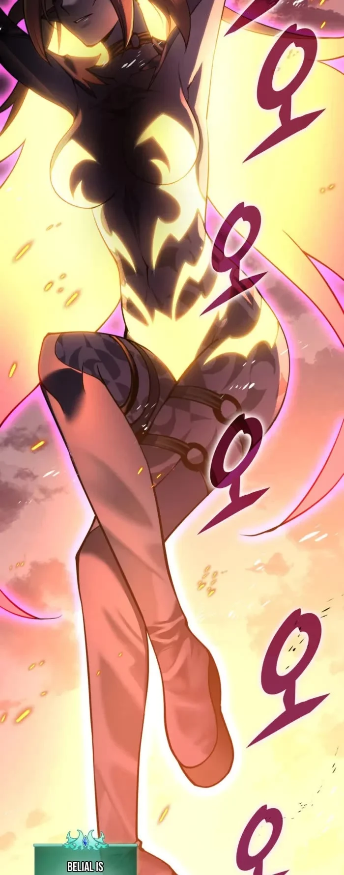 Overgeared, Chapter 275