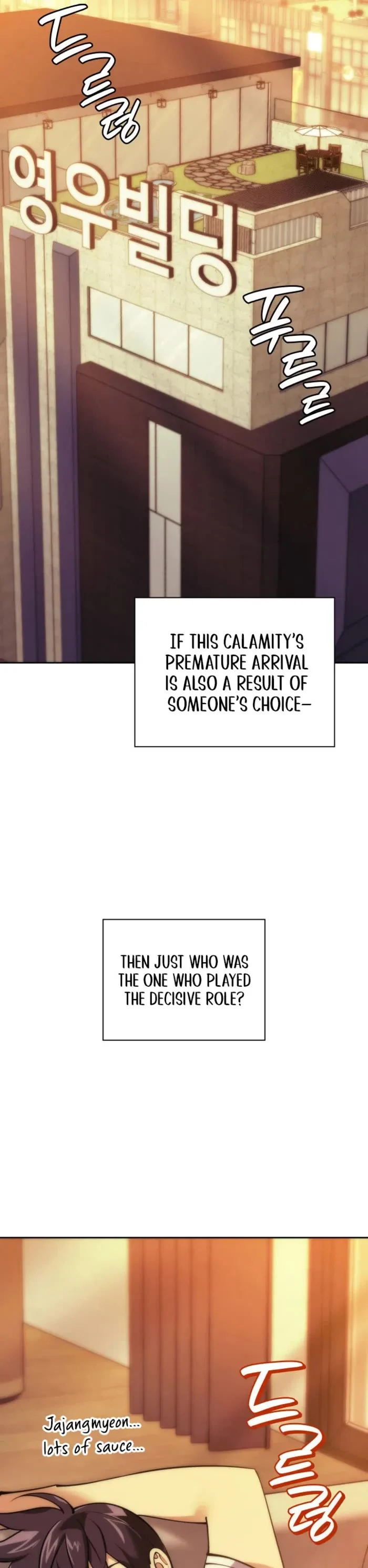 Overgeared, Chapter 275