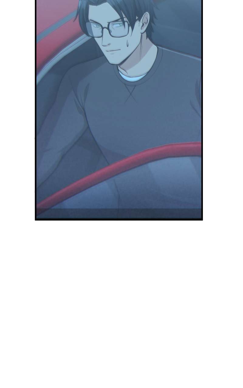 Paranoid Mage, Chapter 15