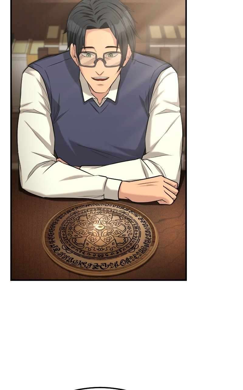 Paranoid Mage, Chapter 24