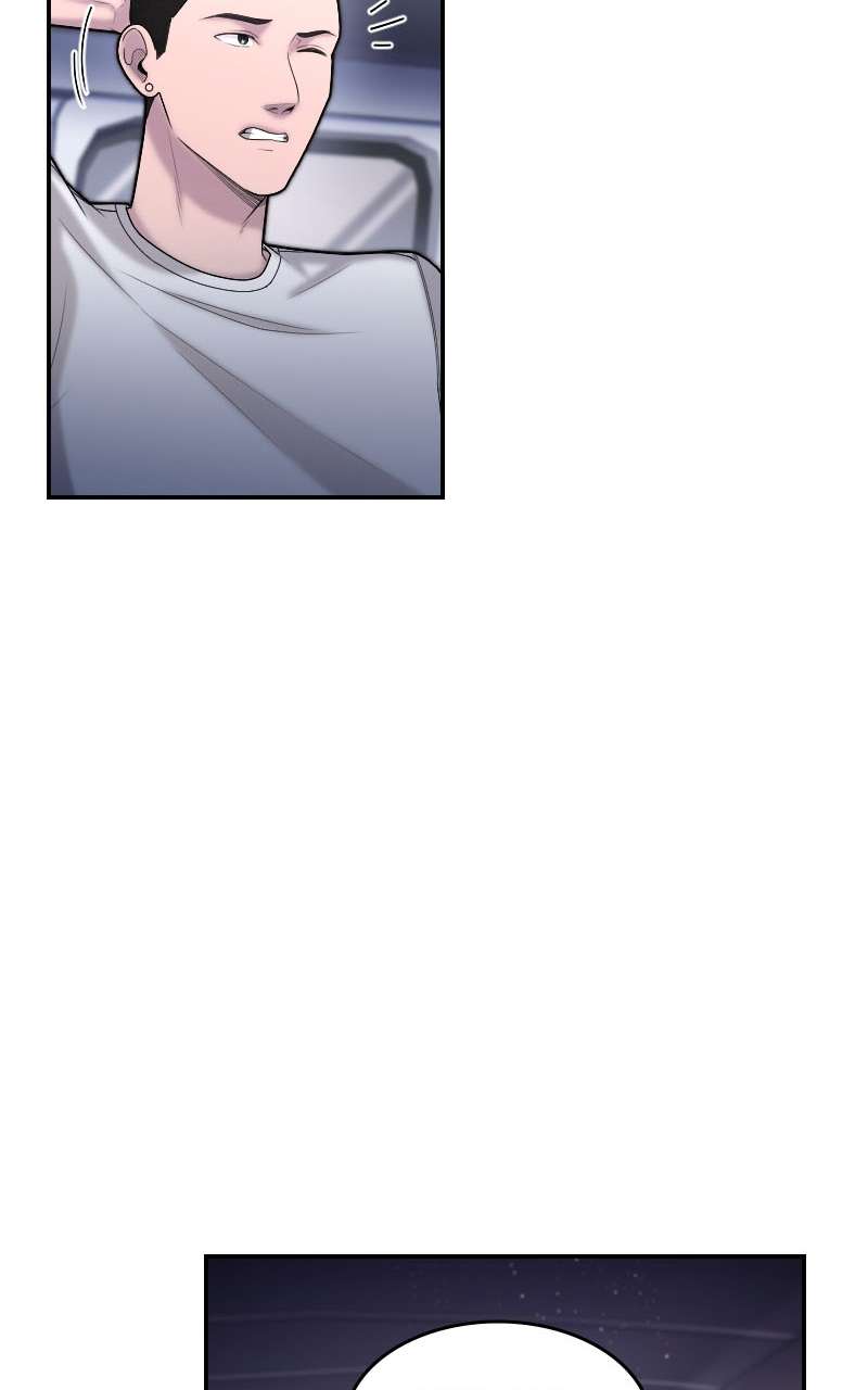 Paranoid Mage, Chapter 45