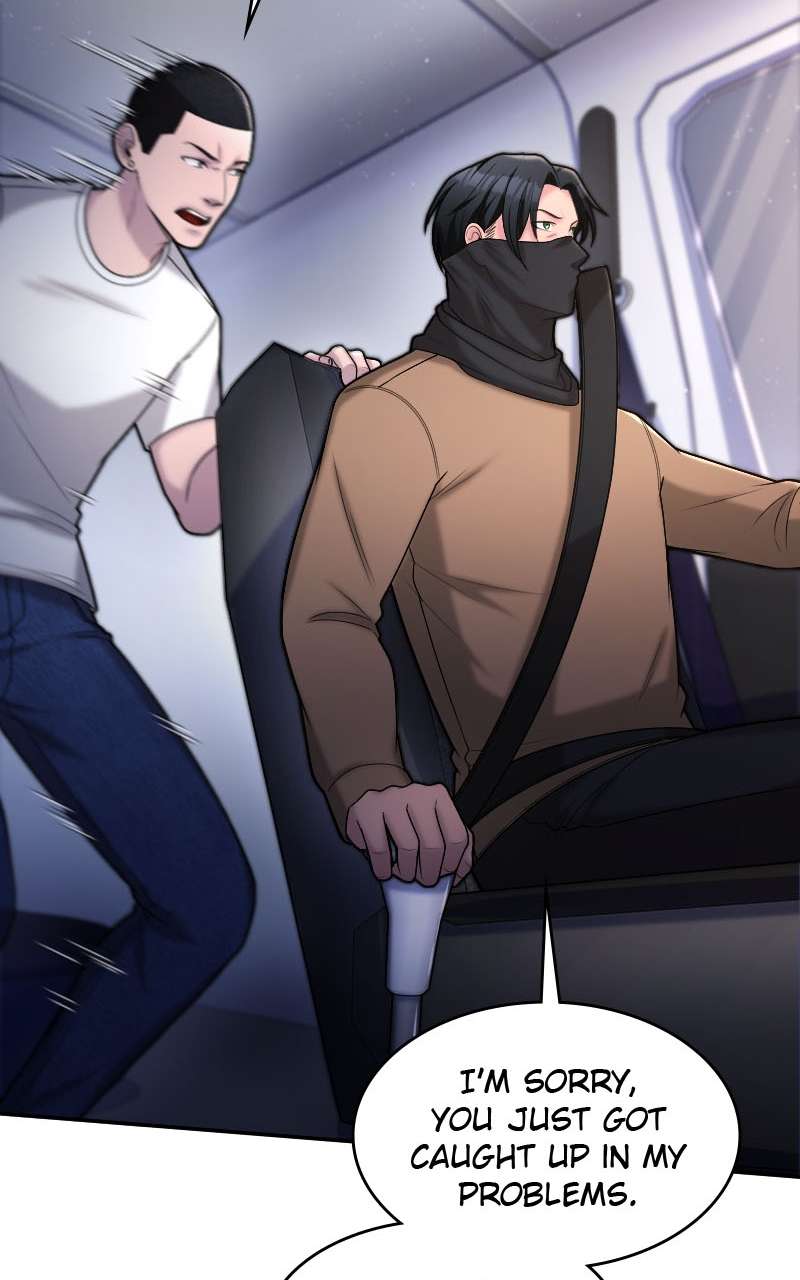 Paranoid Mage, Chapter 45