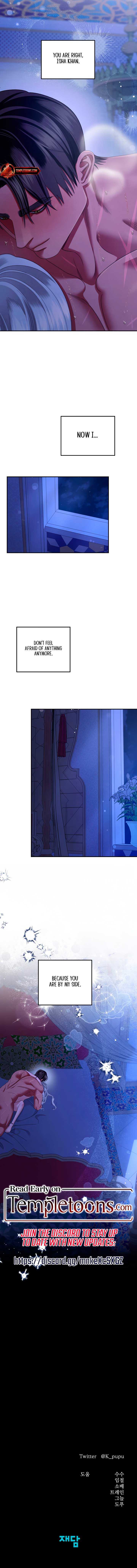 Predatory Marriage, Chapter 60